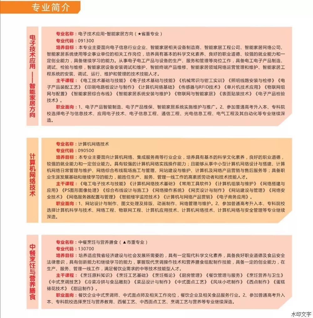 00fa554ecdd547e7bfc06e1e62777f5a.jpg 00fa554ecdd547e7bfc06e1e62777f5a.jpg