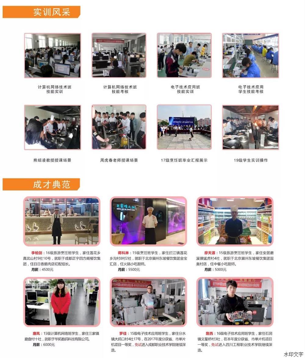 68cb0067096f4196b4f3cc02d80c15c2.jpg 68cb0067096f4196b4f3cc02d80c15c2.jpg