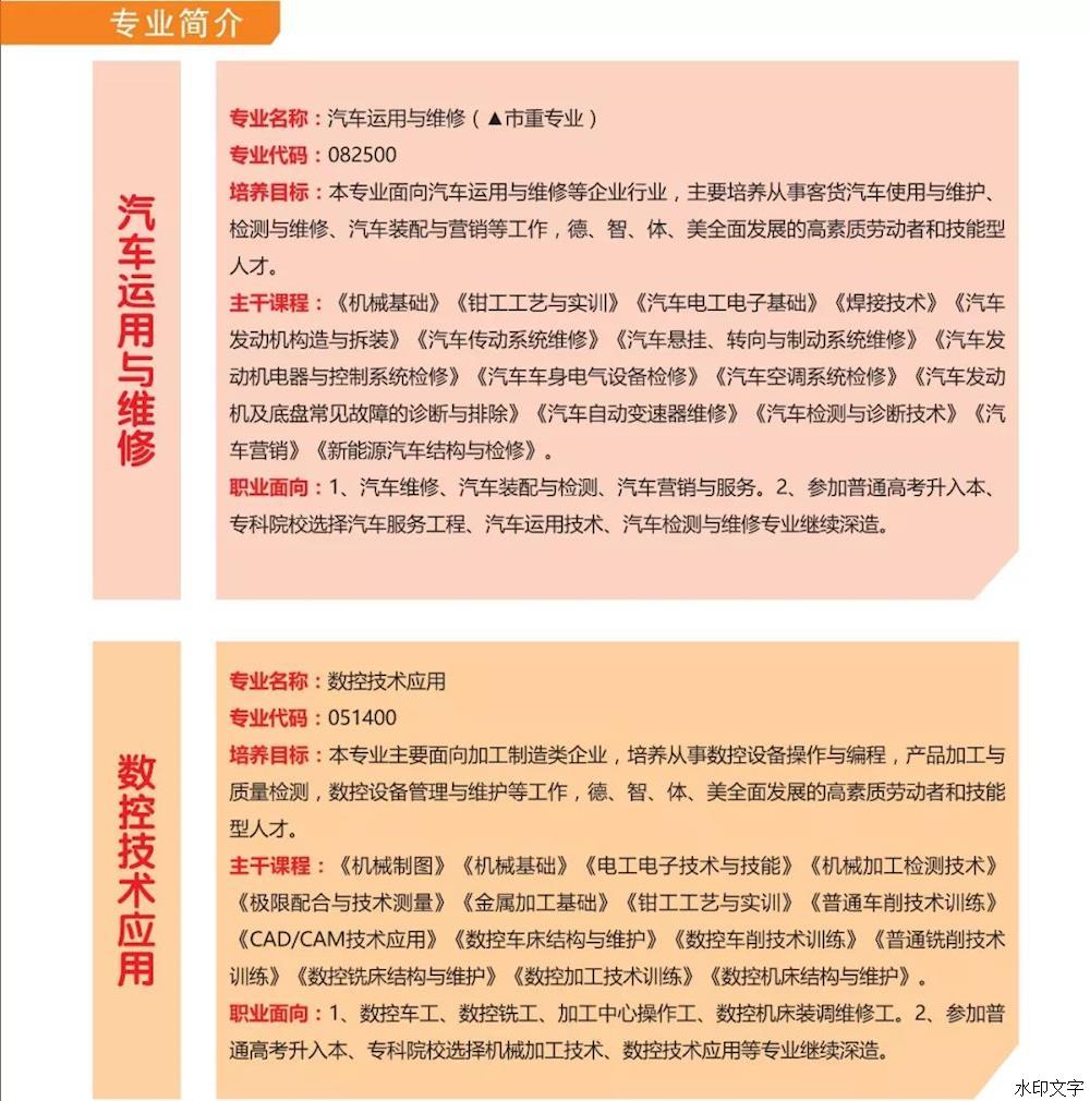 7ec8497b7f1546b582ed48aceab14d98.jpg 7ec8497b7f1546b582ed48aceab14d98.jpg