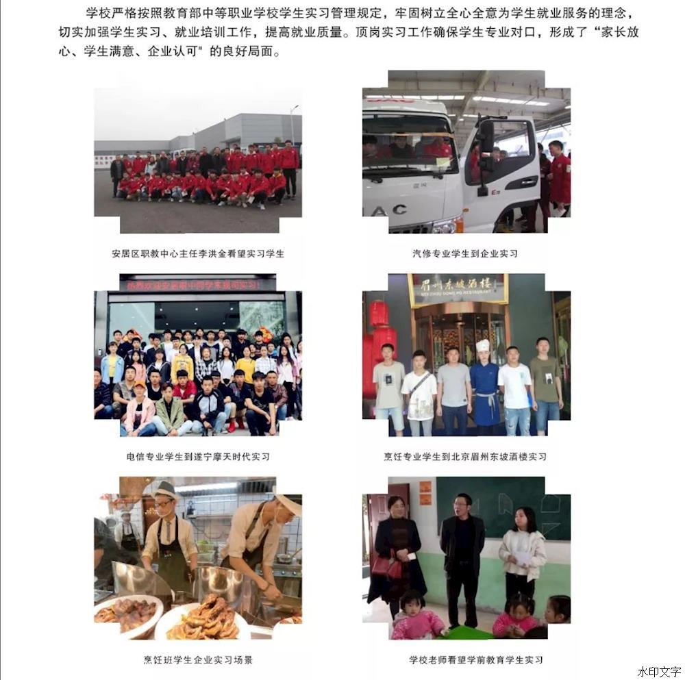 8a8e07cab1b841e5b5d10fdfe5bfea25.jpg 8a8e07cab1b841e5b5d10fdfe5bfea25.jpg