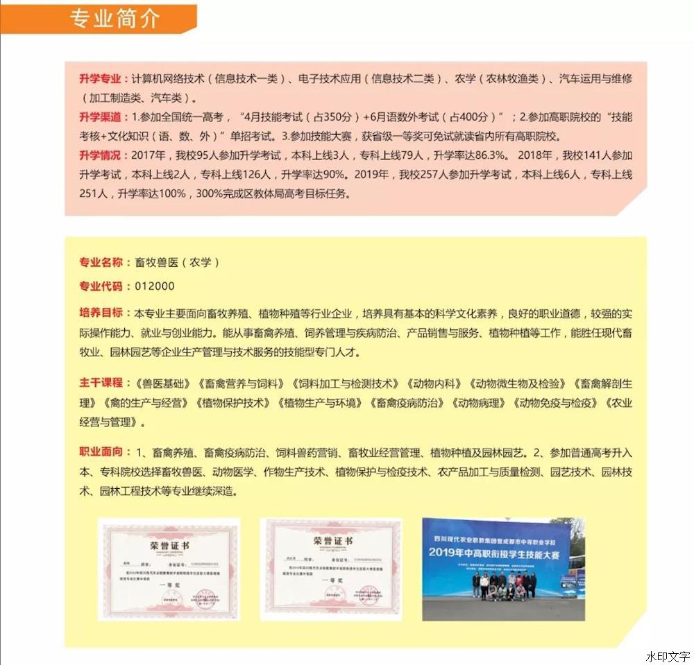 5c1b170ebcc54605ad5086caceb07e8e.jpg 5c1b170ebcc54605ad5086caceb07e8e.jpg