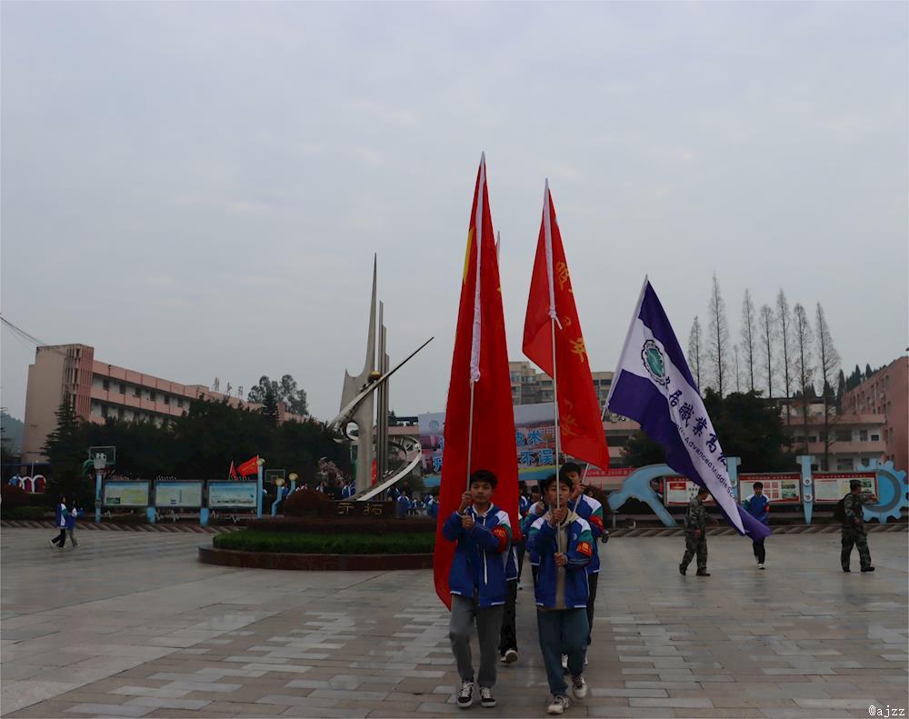 60329a9ad49c4842a752f4d39ead9b15.jpg 60329a9ad49c4842a752f4d39ead9b15.jpg