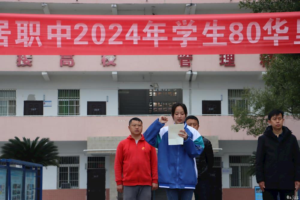 70125e025cbe48f5a89f2c96f2a7f490.jpg 70125e025cbe48f5a89f2c96f2a7f490.jpg
