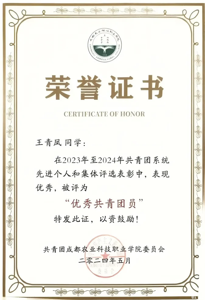5c5d8f6896dc4d19af2ee525972c8ee2.png 5c5d8f6896dc4d19af2ee525972c8ee2.png