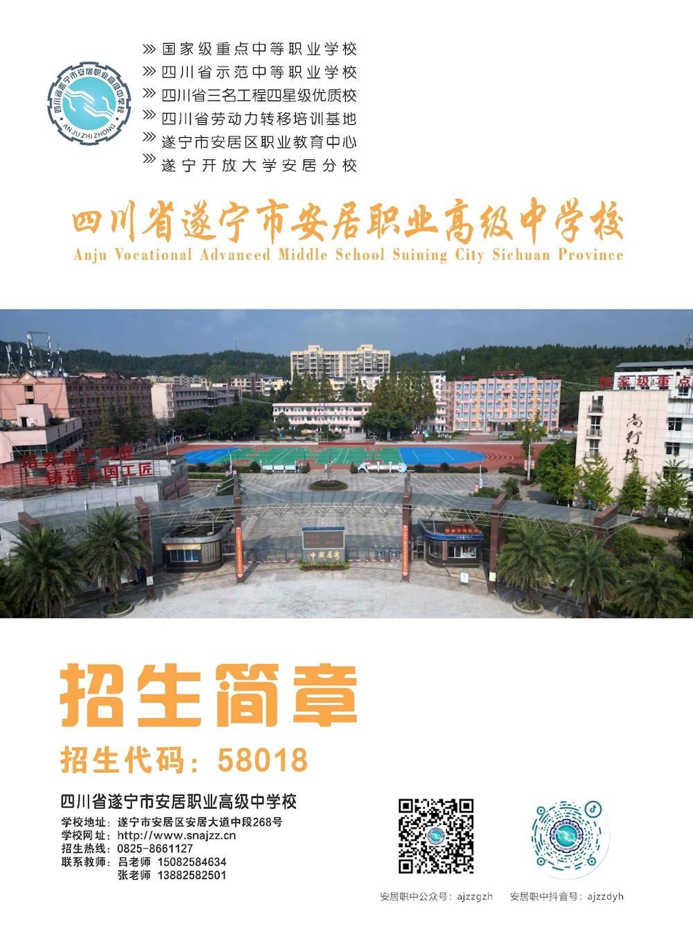f5eb1698e2194ee6a7b5e2853dbaf68b.jpg