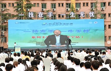 汽车行指委2025年“职业教育活动周”…