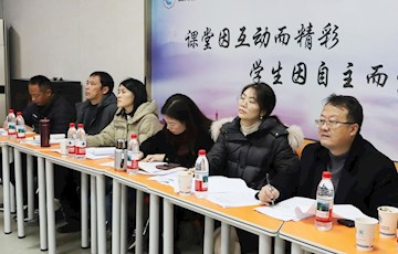 以赛促教砺技能，同台竞技展风采——…