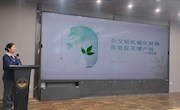 匠心擎宇：从中职到大学，从田间到实验室：王青凤——安居职中走出的现代农业新星