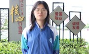 安居职中2026年高考录取喜报